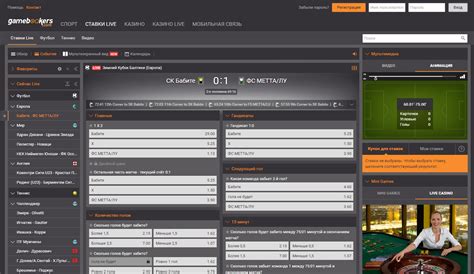 gamebookers 10001 com|gamebookers.